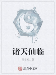 男女做爰猛烈叫床音频