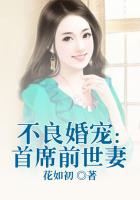 被陌生人手扣到水不停