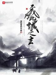 合金钢