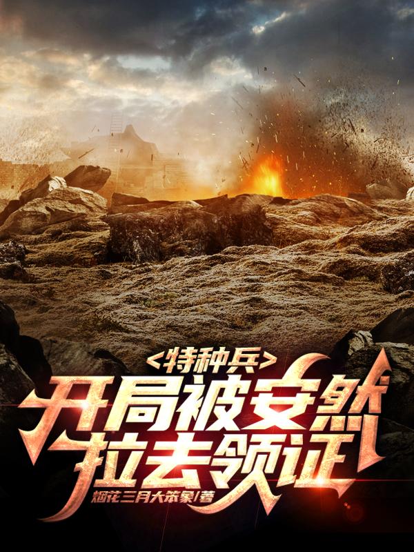 乱肉合集乱500篇