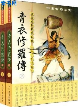 时间静止只有我能动的游戏