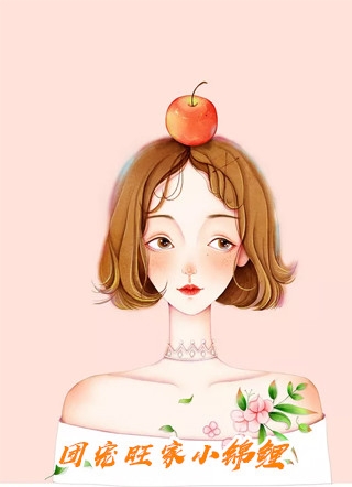 梁医生再往下一点吃肉