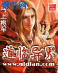 尝后图电影