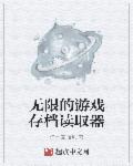 蛙宝网