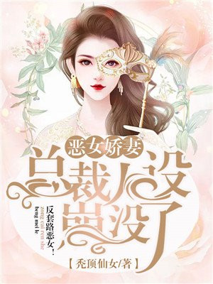 天美传媒在线观看TNTN高清免费和林格尔