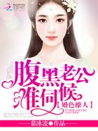 脱瘾