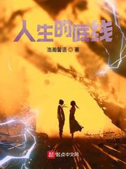 91蜜臀视频
