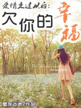 快穿之欲解欲结 h