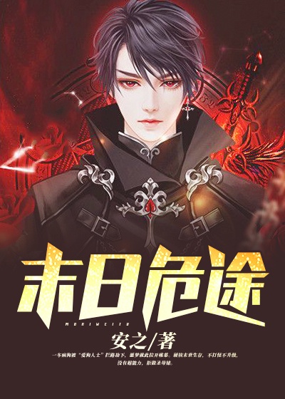 男女之间打扑克