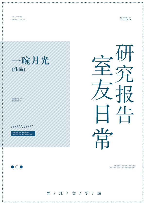 满了...太满了...溢出来了
