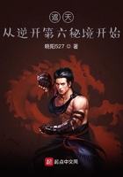 chinese正装黑袜gay踩奴