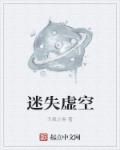 小欢喜电视剧免费观看全集完整版