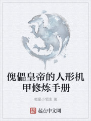 丧尸围城第二季在线看