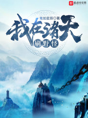 绿岛电影院最新最快
