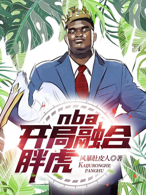插吧插吧网