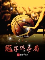 一起洗澡的老师免费播放