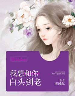 laoyawo永久在线网站