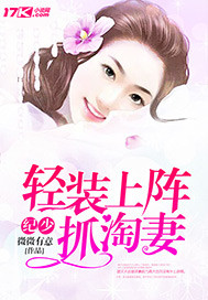 啊不要好舒服