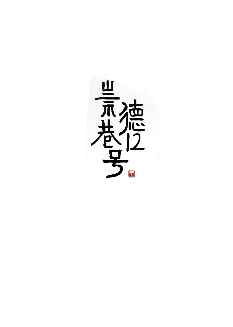 同城相亲