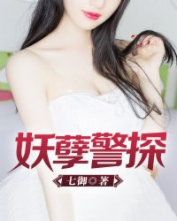 黑帮少爷爱上我周六几点更新