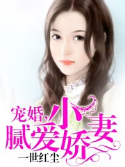 韩漫污
