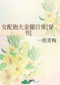 性交知识
