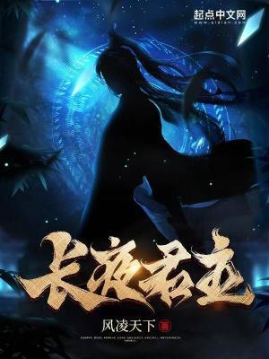 温柔的背后2