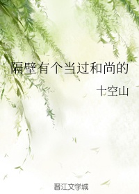 女人是不是越做越想