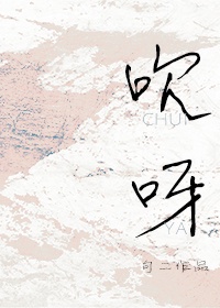 www.piaohua.com飘花资源网