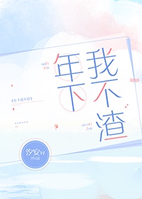 九霄剑神
