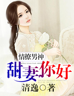 好男人资源在线看免费的