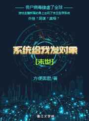 打孔机