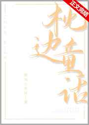 gif邪恶动态图