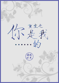 日皮软件免费