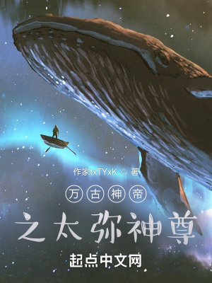 母友人