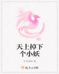 漂亮妈妈电影