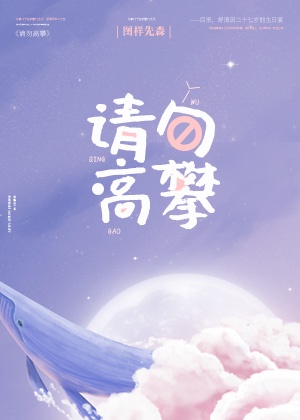 野马鲁24小时最新失效