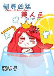 嘿咻什么意思