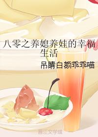 大秦赋在线观看