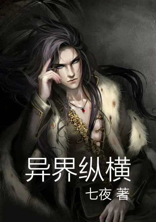 霍如吧