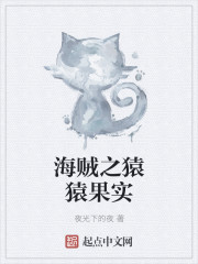 伍声非诚勿扰