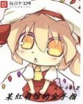 草莓av