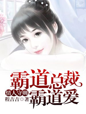 斯巴达克斯无删减观看