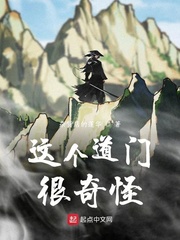 色诱阁