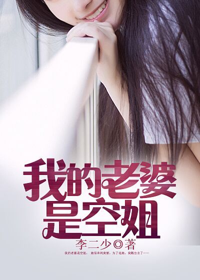 白鹿原免费观看