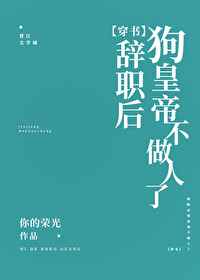 秋水论坛四4怀