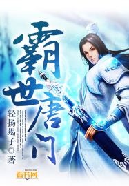 杀破狼·贪狼电影
