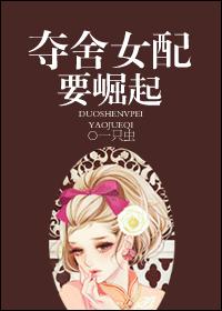 朋友的母亲中文字幕