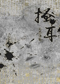 耽美快穿文推荐