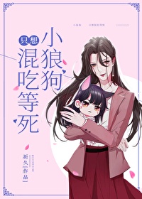 色老板在线